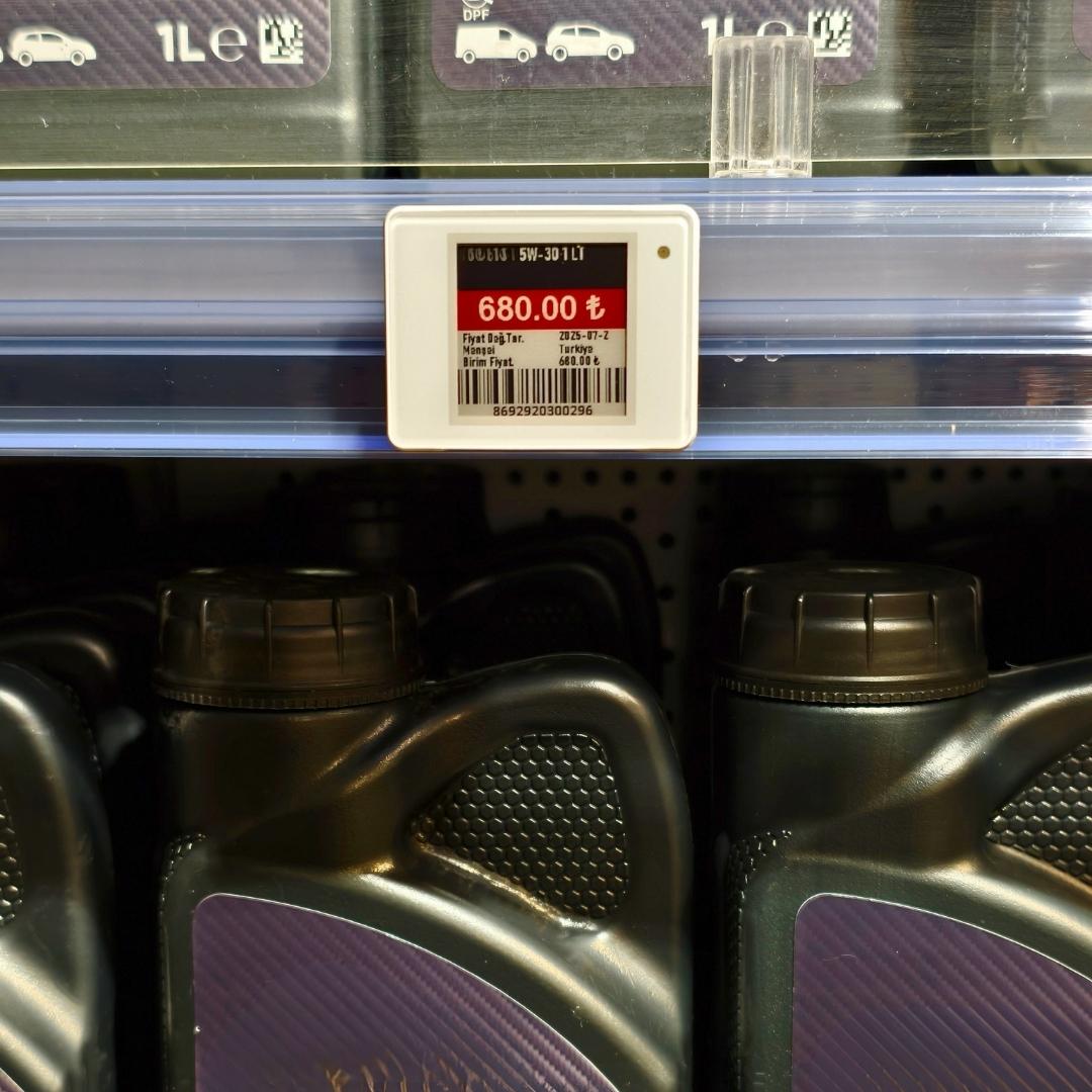 1.54" ELECTRONIC SHELF LABEL